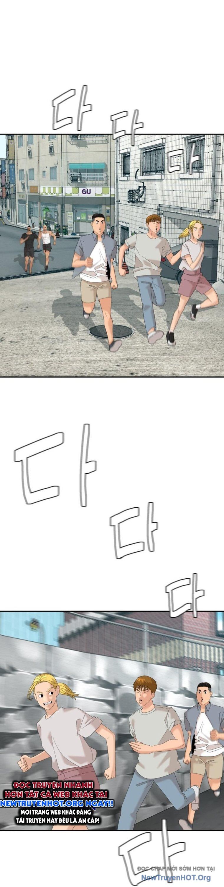 Nhà Hàng Độc Lạ Chapter 27 - 11