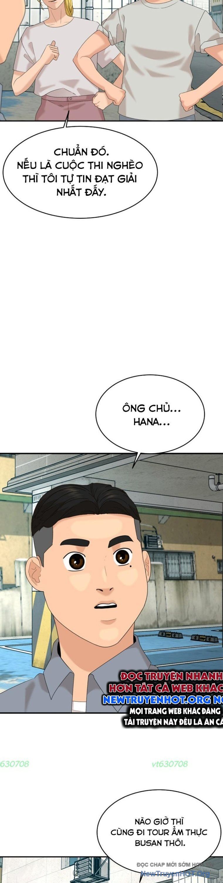 Nhà Hàng Độc Lạ Chapter 27 - 17