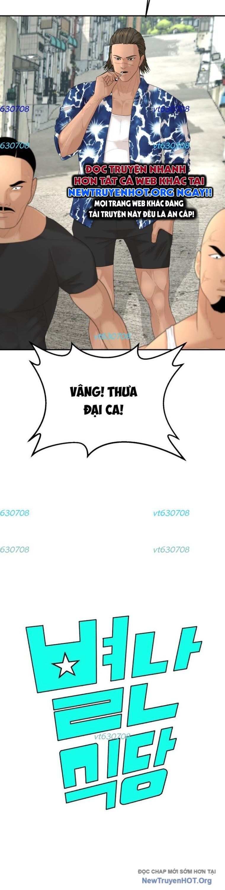 Nhà Hàng Độc Lạ Chapter 27 - 3