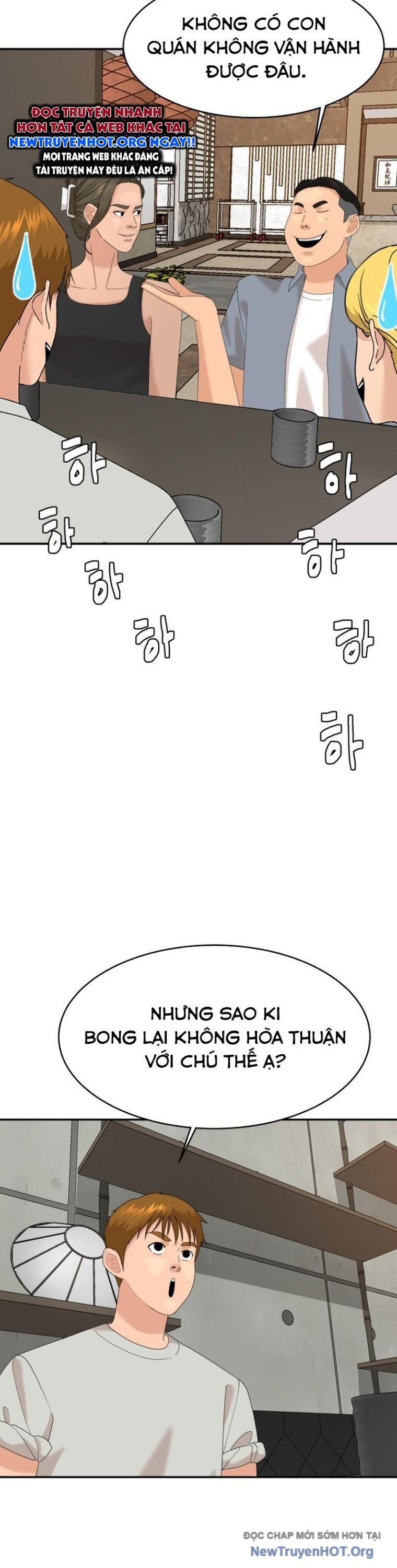 Nhà Hàng Độc Lạ Chapter 27 - 39