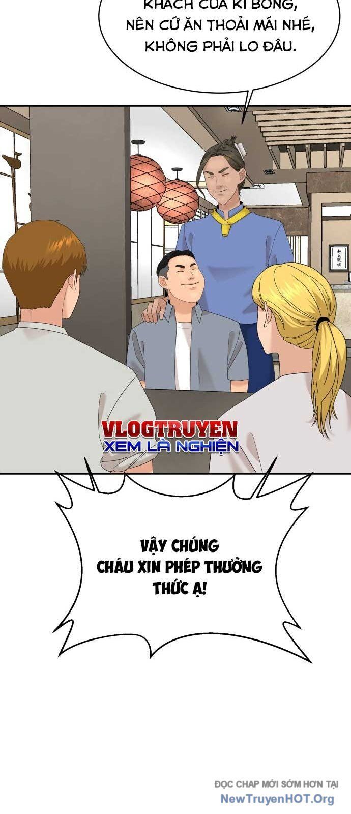 Nhà Hàng Độc Lạ Chapter 28 - 17