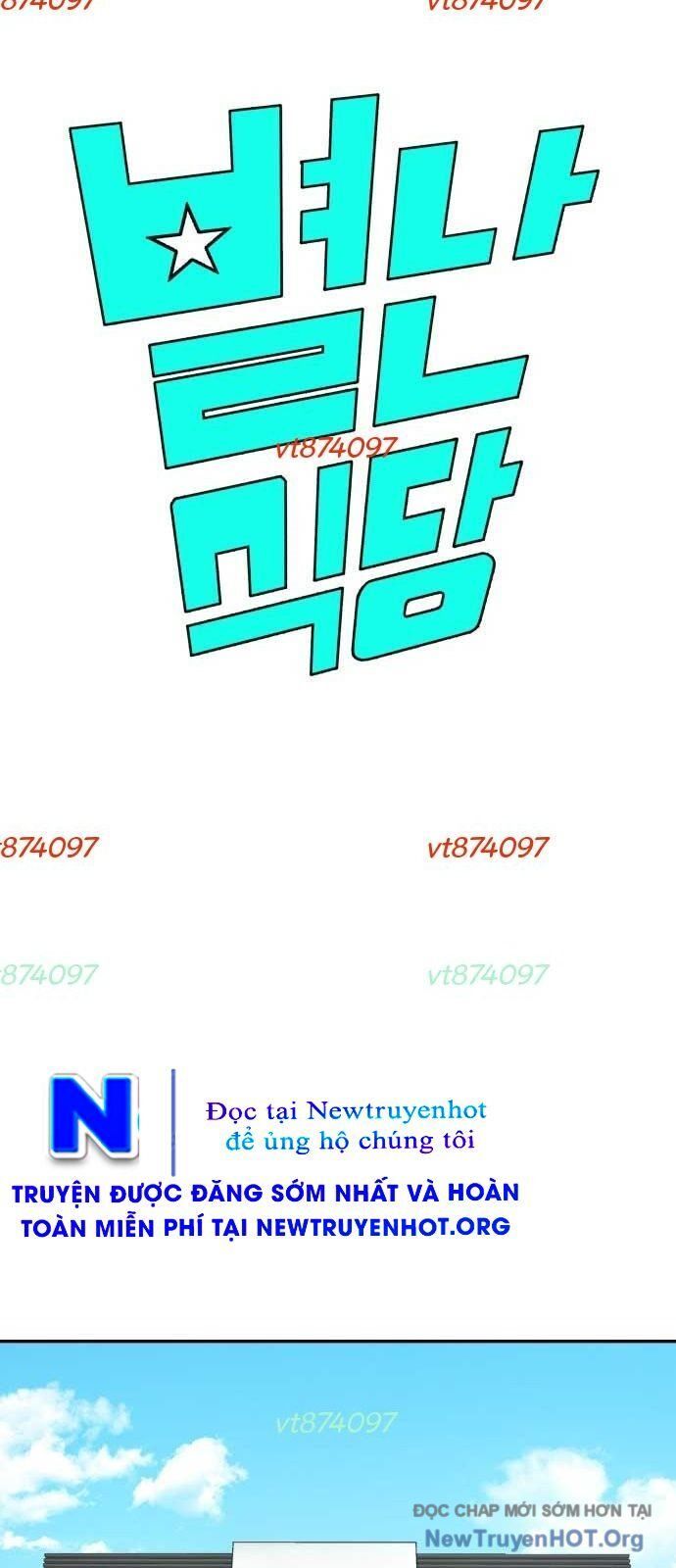 Nhà Hàng Độc Lạ Chapter 28 - 7