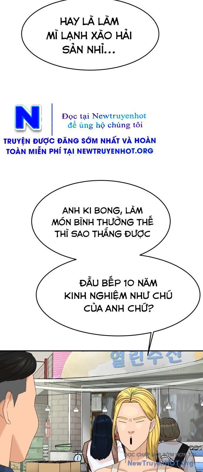 Nhà Hàng Độc Lạ Chapter 29 - 19