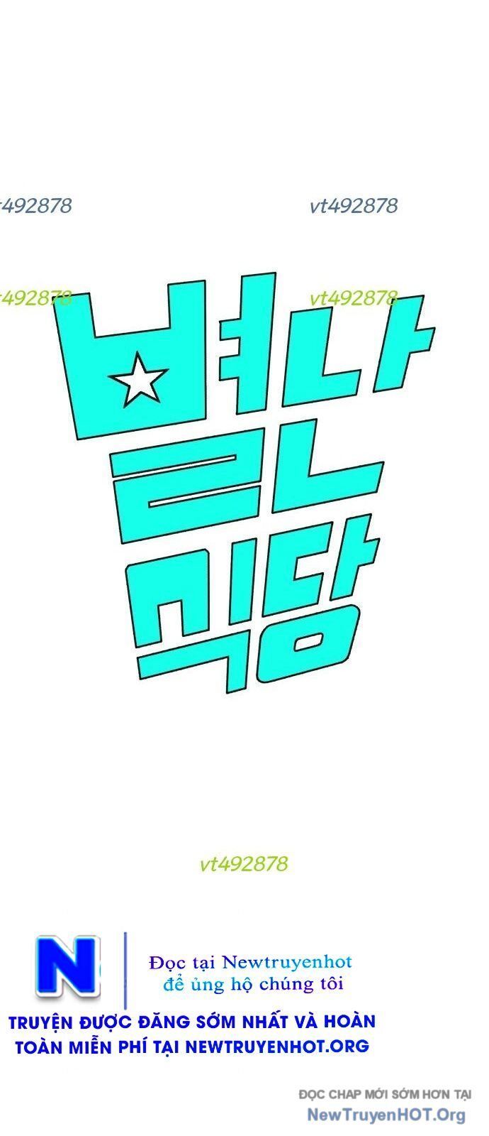 Nhà Hàng Độc Lạ Chapter 29 - 10
