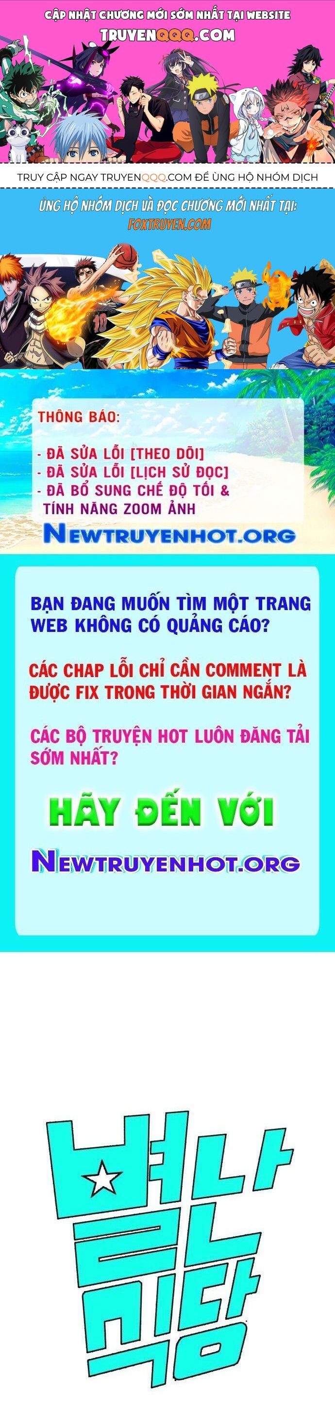 Nhà Hàng Kỳ Lạ Chapter 3 - 1