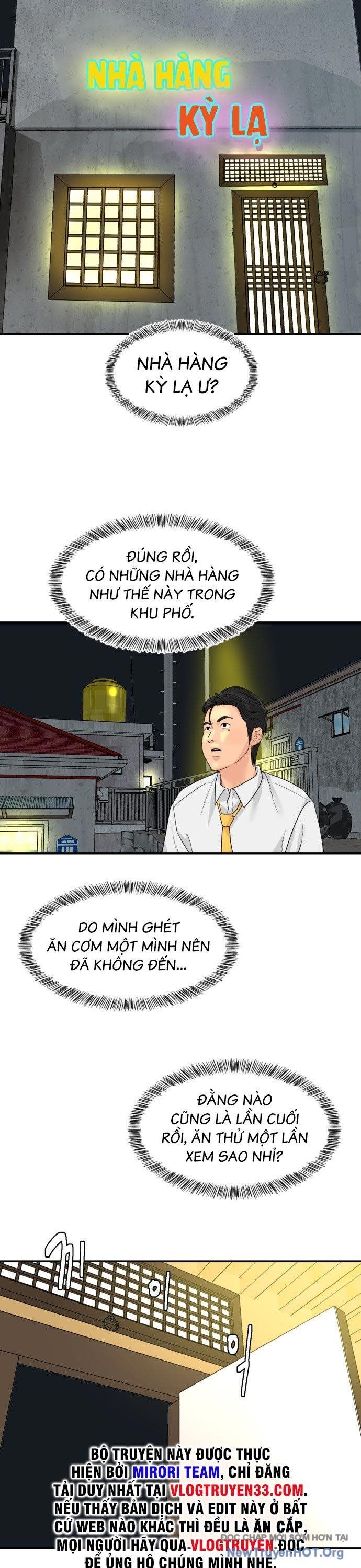 Nhà Hàng Kỳ Lạ Chapter 3 - 20