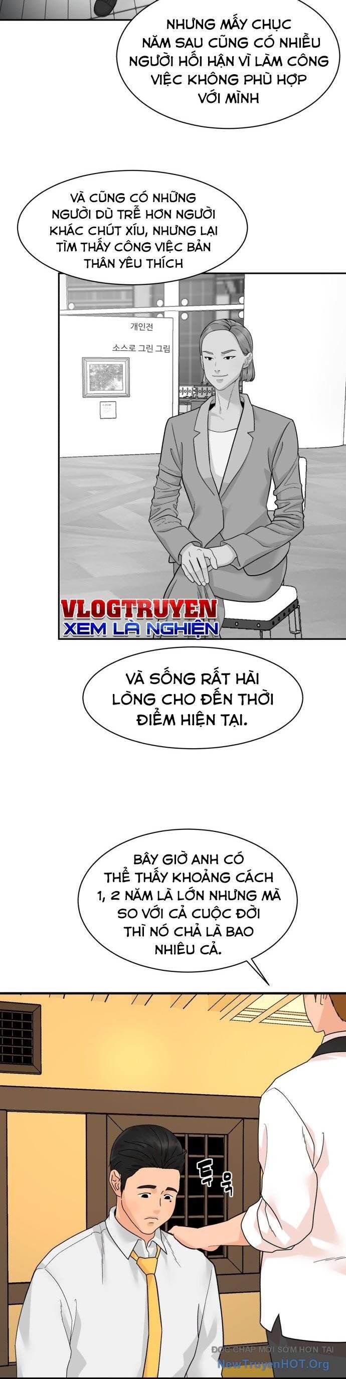 Nhà Hàng Kỳ Lạ Chapter 3 - 33