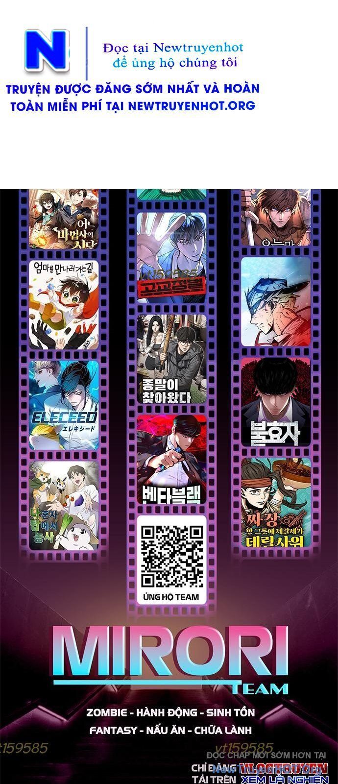 Nhà Hàng Độc Lạ Chapter 30 - 83