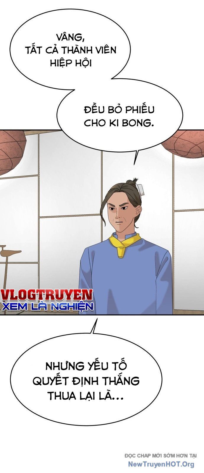 Nhà Hàng Độc Lạ Chapter 31 - 17