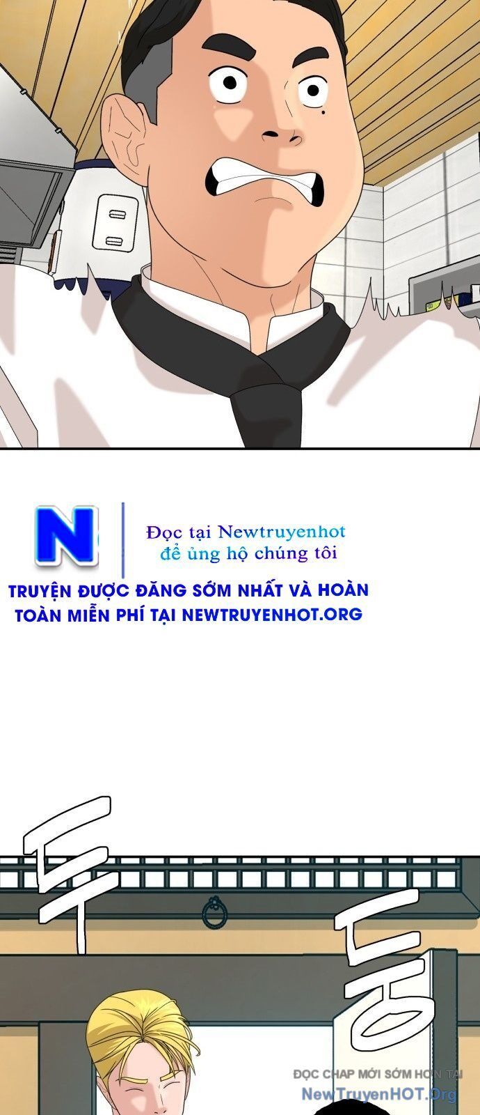 Nhà Hàng Độc Lạ Chapter 32 - 18