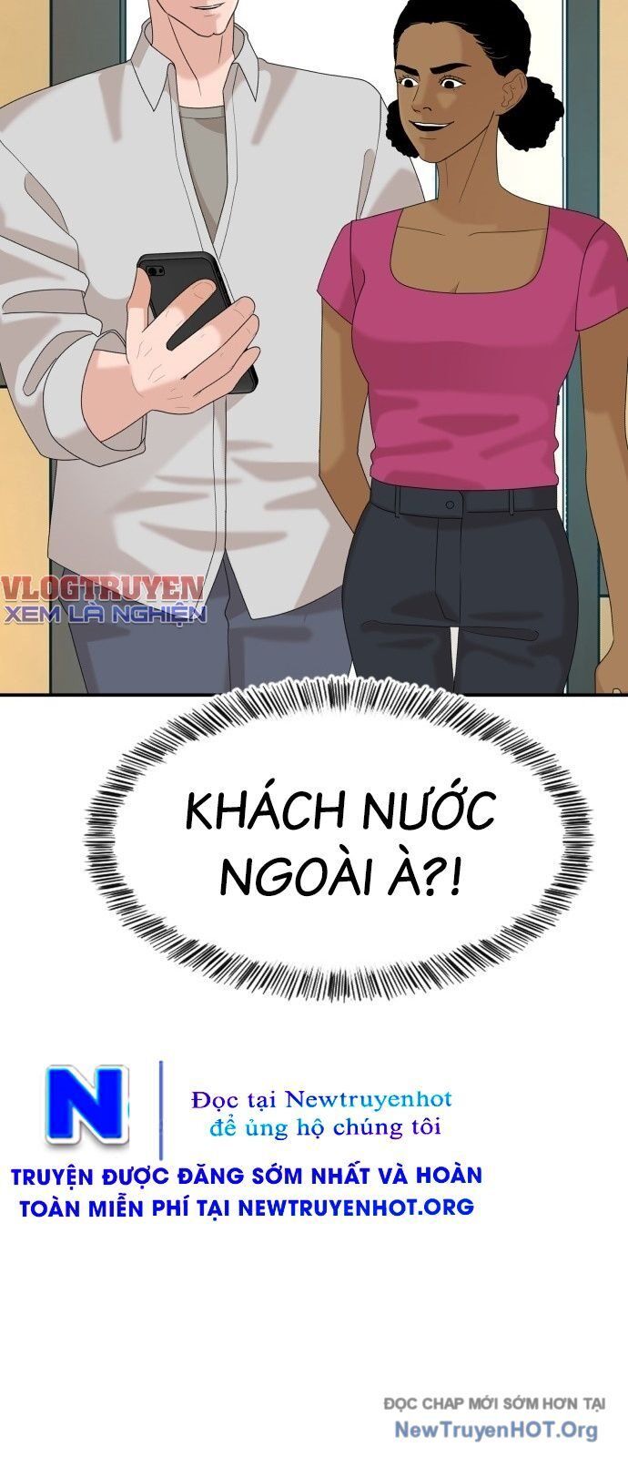 Nhà Hàng Độc Lạ Chapter 32 - 19