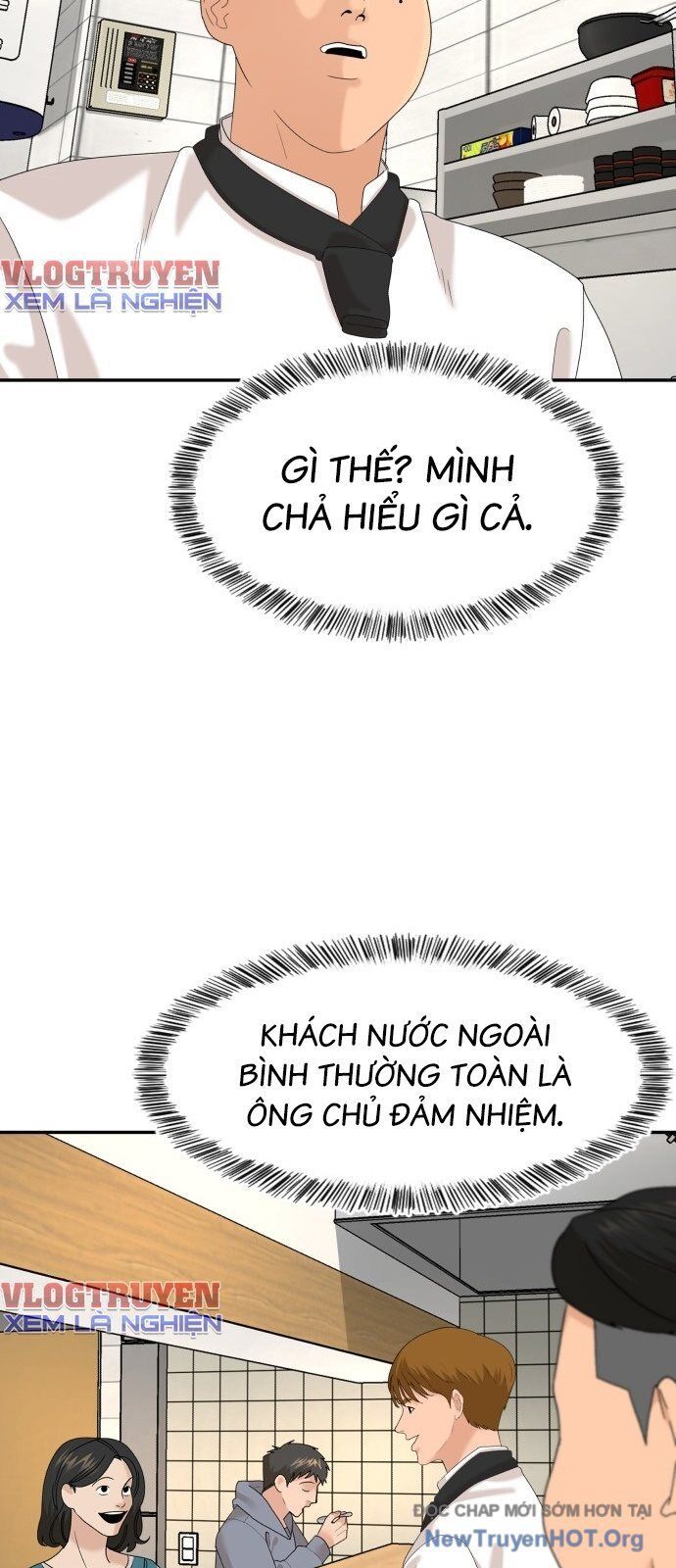 Nhà Hàng Độc Lạ Chapter 32 - 24