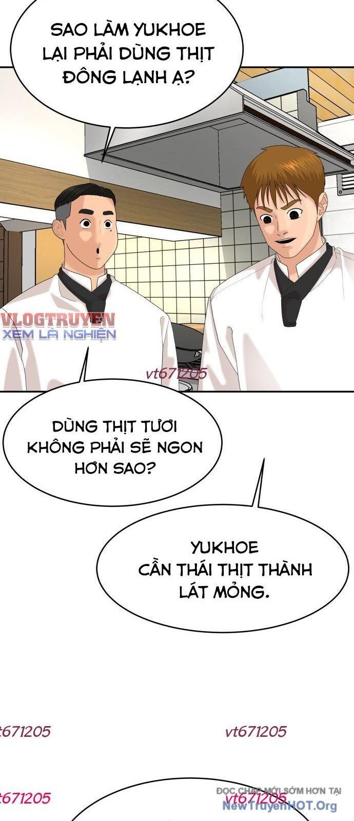 Nhà Hàng Độc Lạ Chapter 32 - 5