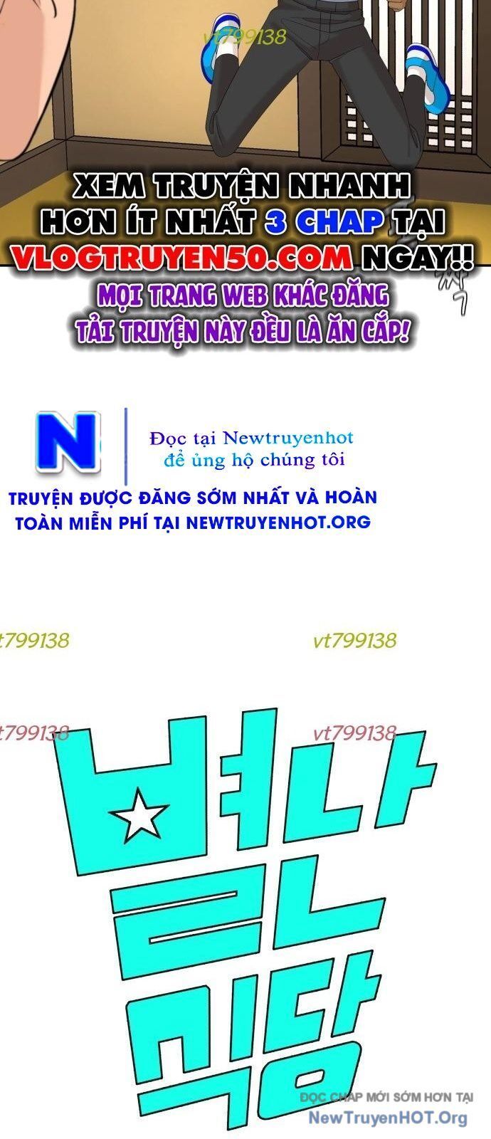 Nhà Hàng Độc Lạ Chapter 33 - 6