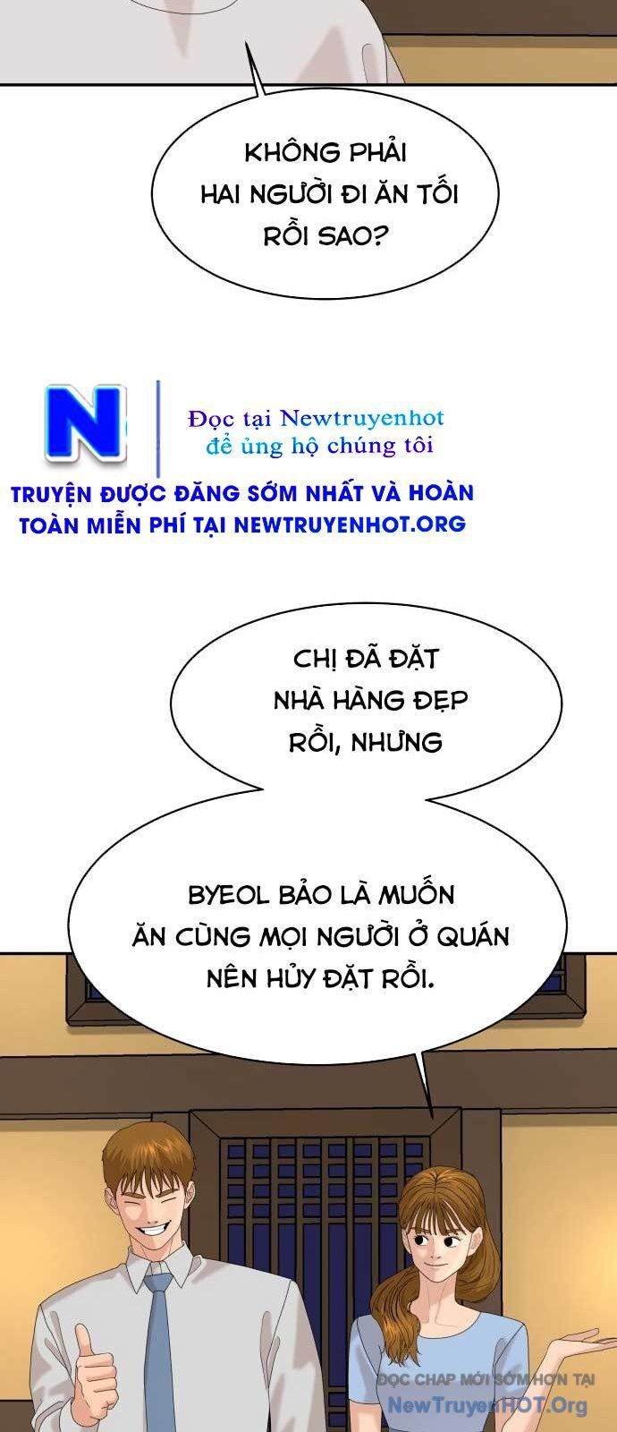 Nhà Hàng Độc Lạ Chapter 35 - 17