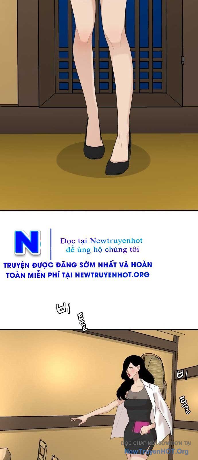 Nhà Hàng Độc Lạ Chapter 35 - 58