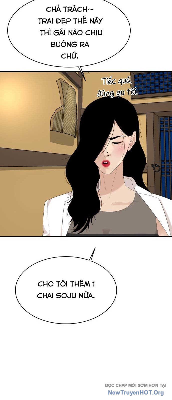 Nhà Hàng Độc Lạ Chapter 35 - 67