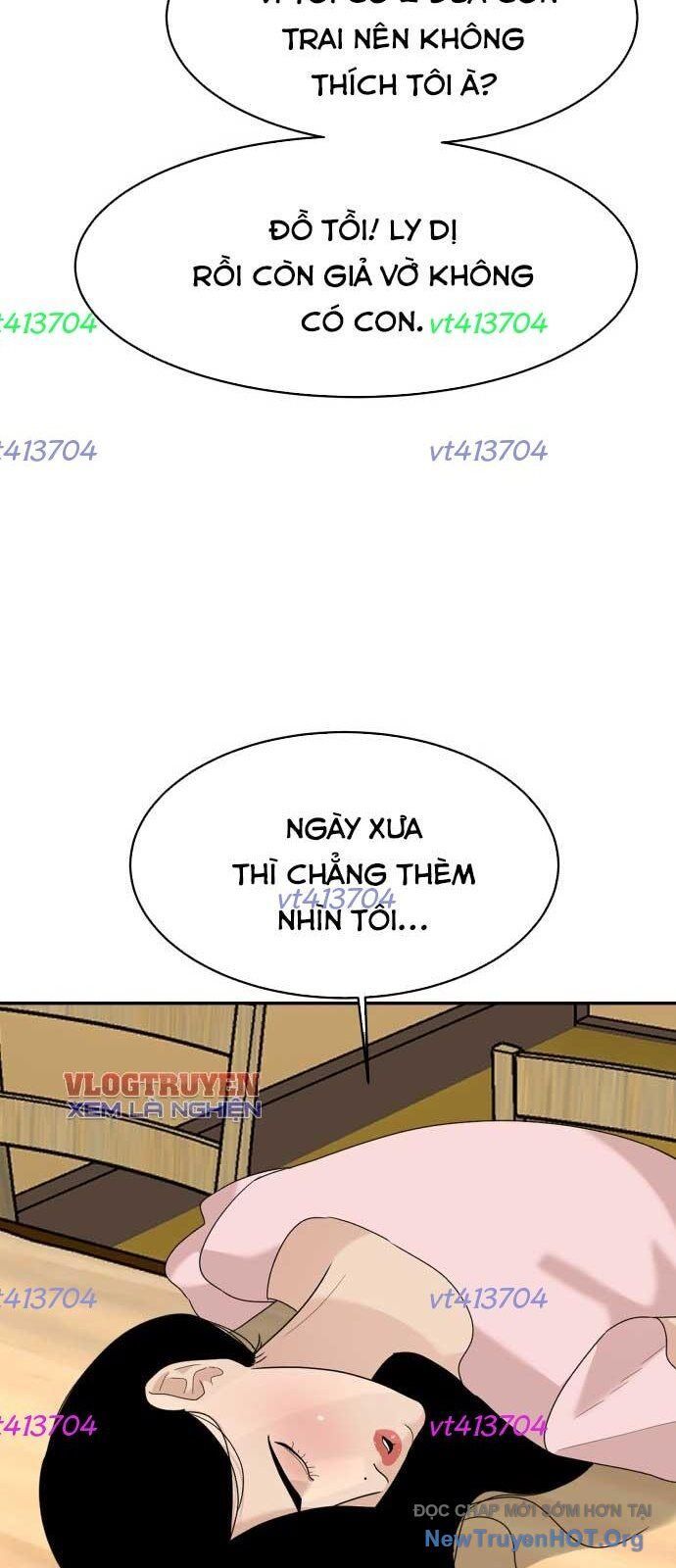 Nhà Hàng Độc Lạ Chapter 36 - 36