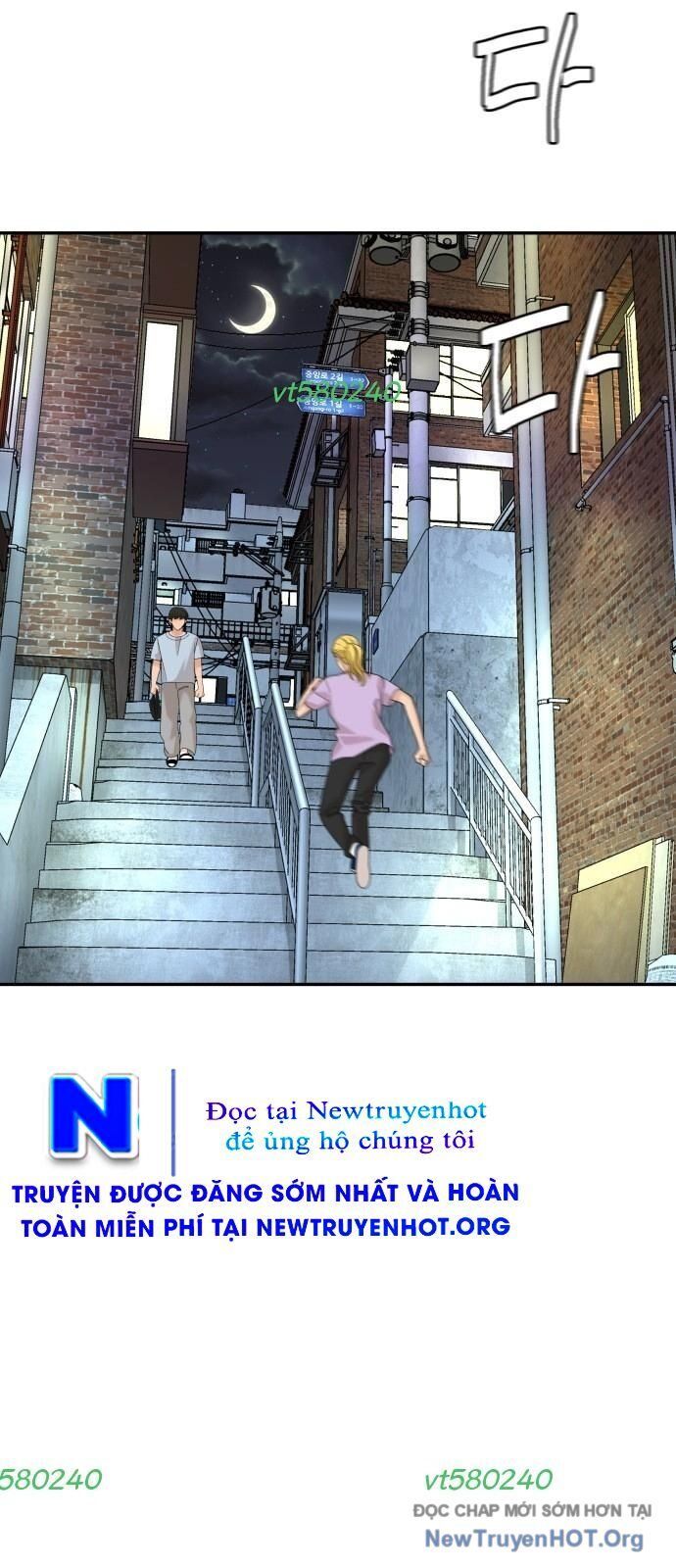 Nhà Hàng Độc Lạ Chapter 37 - 34