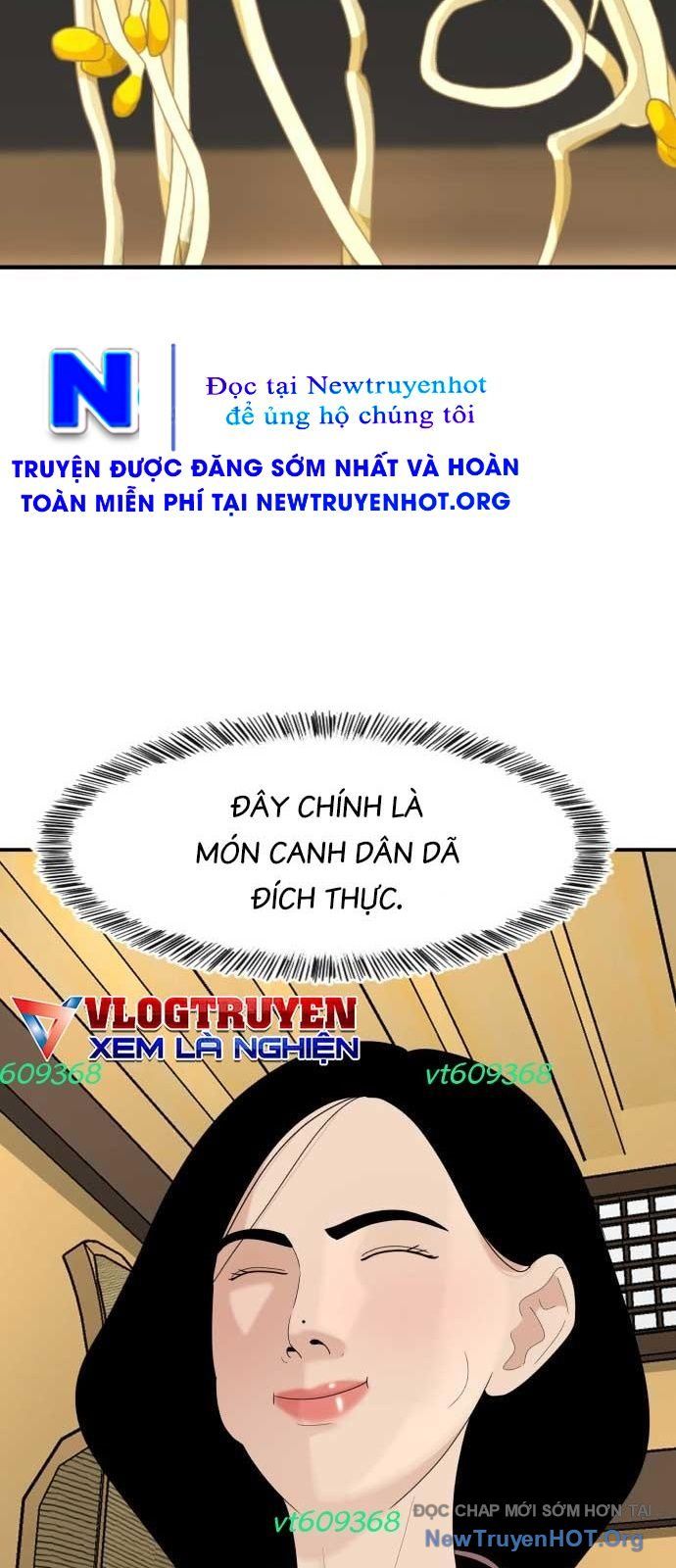 Nhà Hàng Độc Lạ Chapter 38 - 33