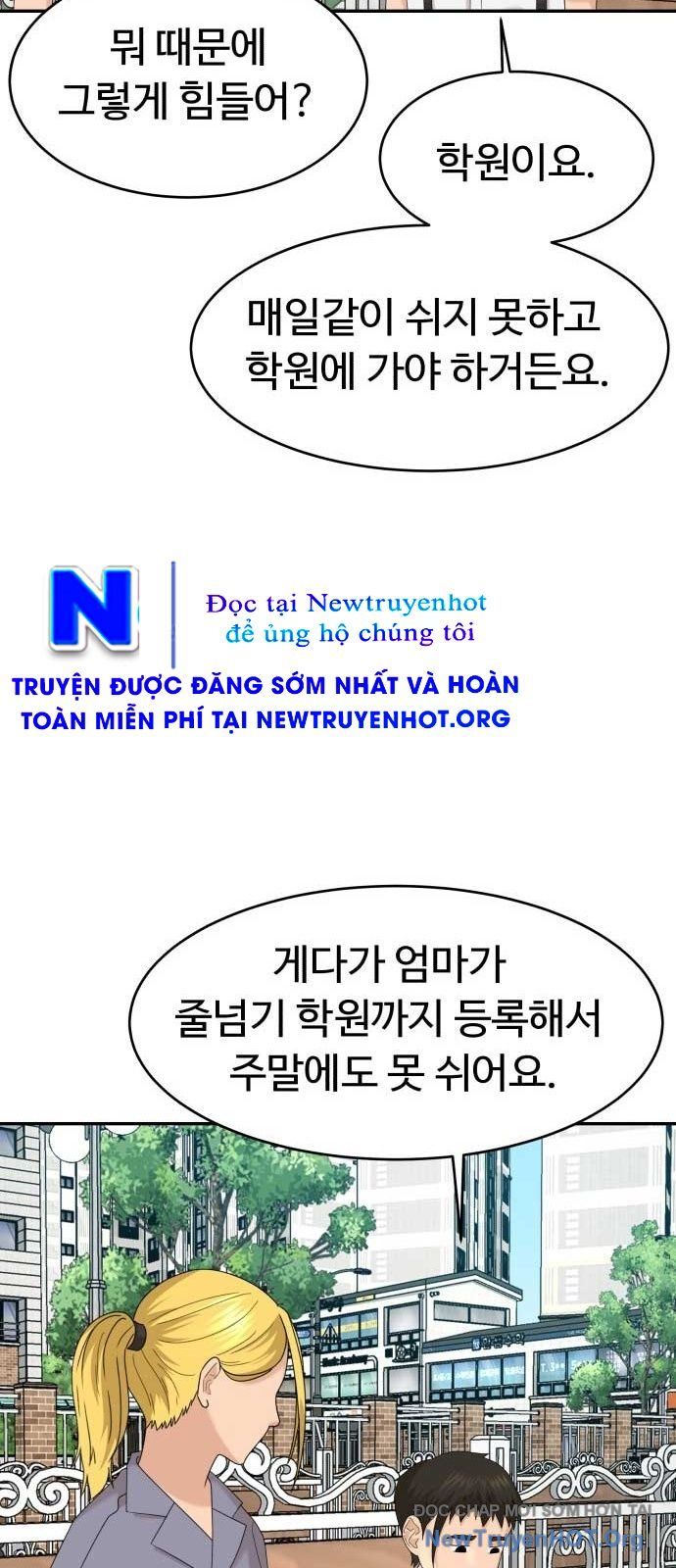 Nhà Hàng Độc Lạ Chapter 39 - 12