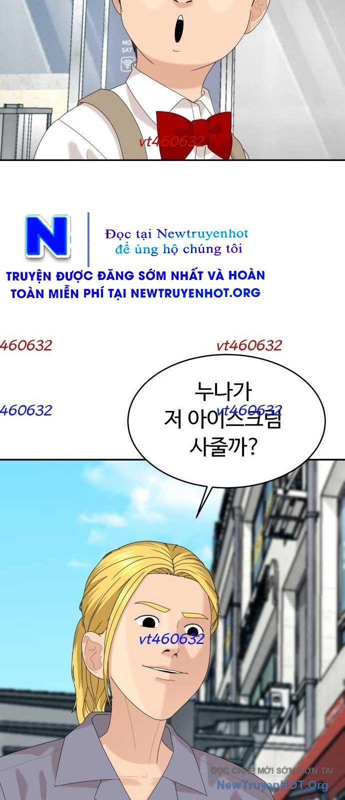 Nhà Hàng Độc Lạ Chapter 39 - 3