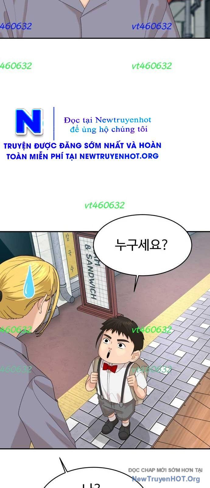 Nhà Hàng Độc Lạ Chapter 39 - 4