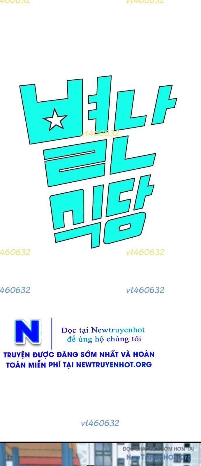 Nhà Hàng Độc Lạ Chapter 39 - 6