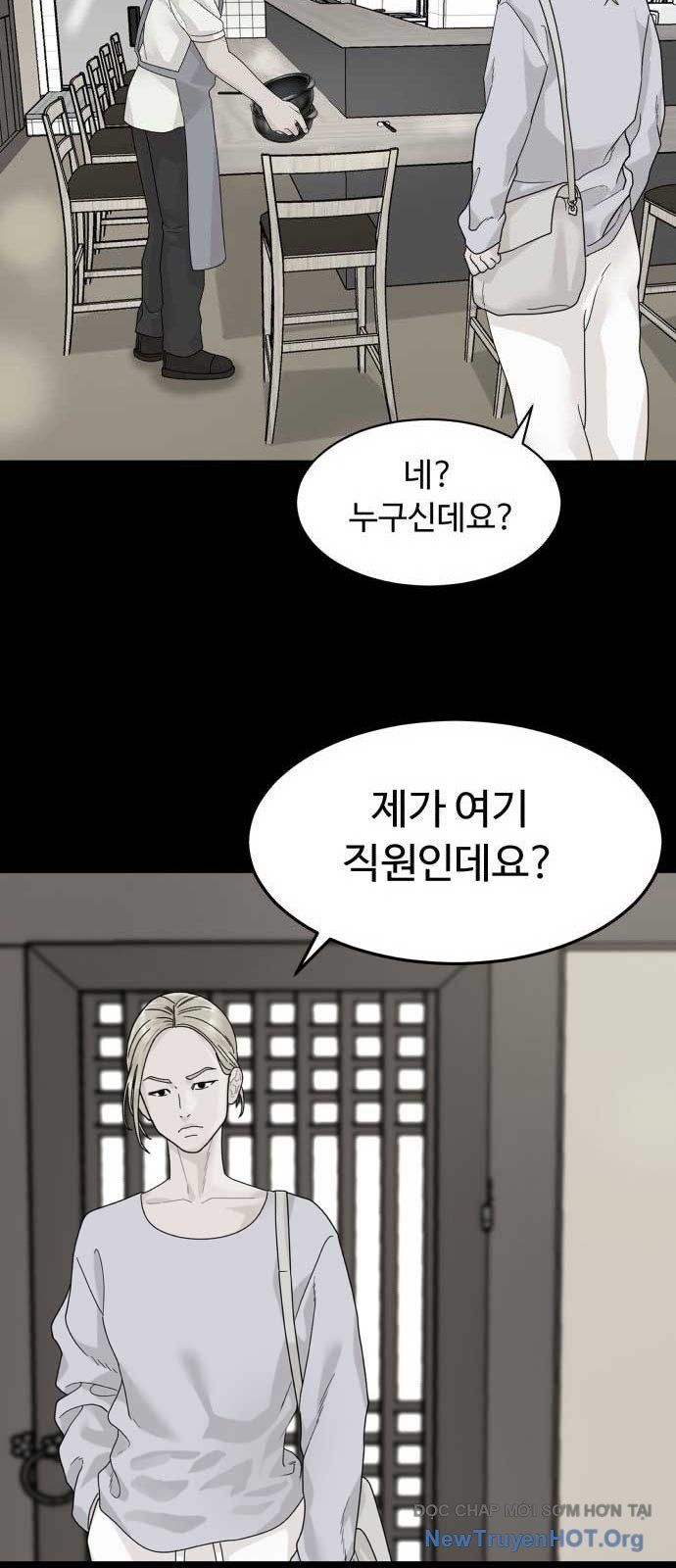 Nhà Hàng Độc Lạ Chapter 39 - 70