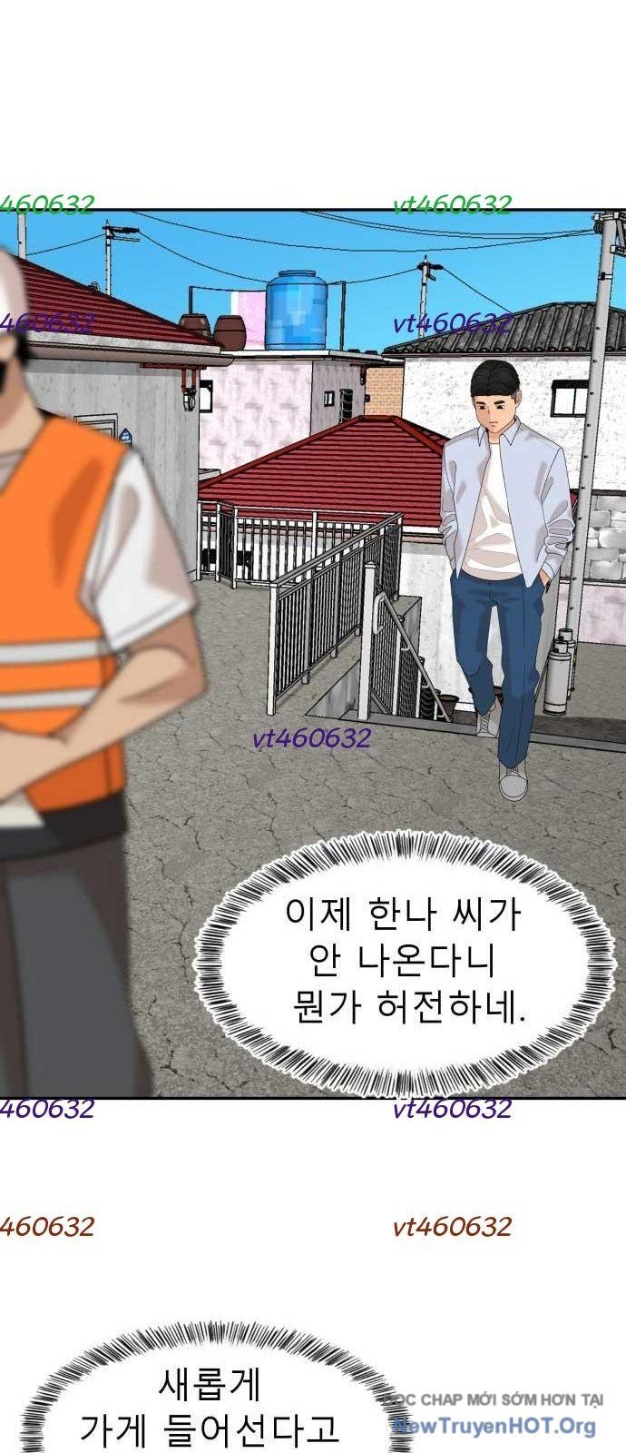 Nhà Hàng Độc Lạ Chapter 39 - 76