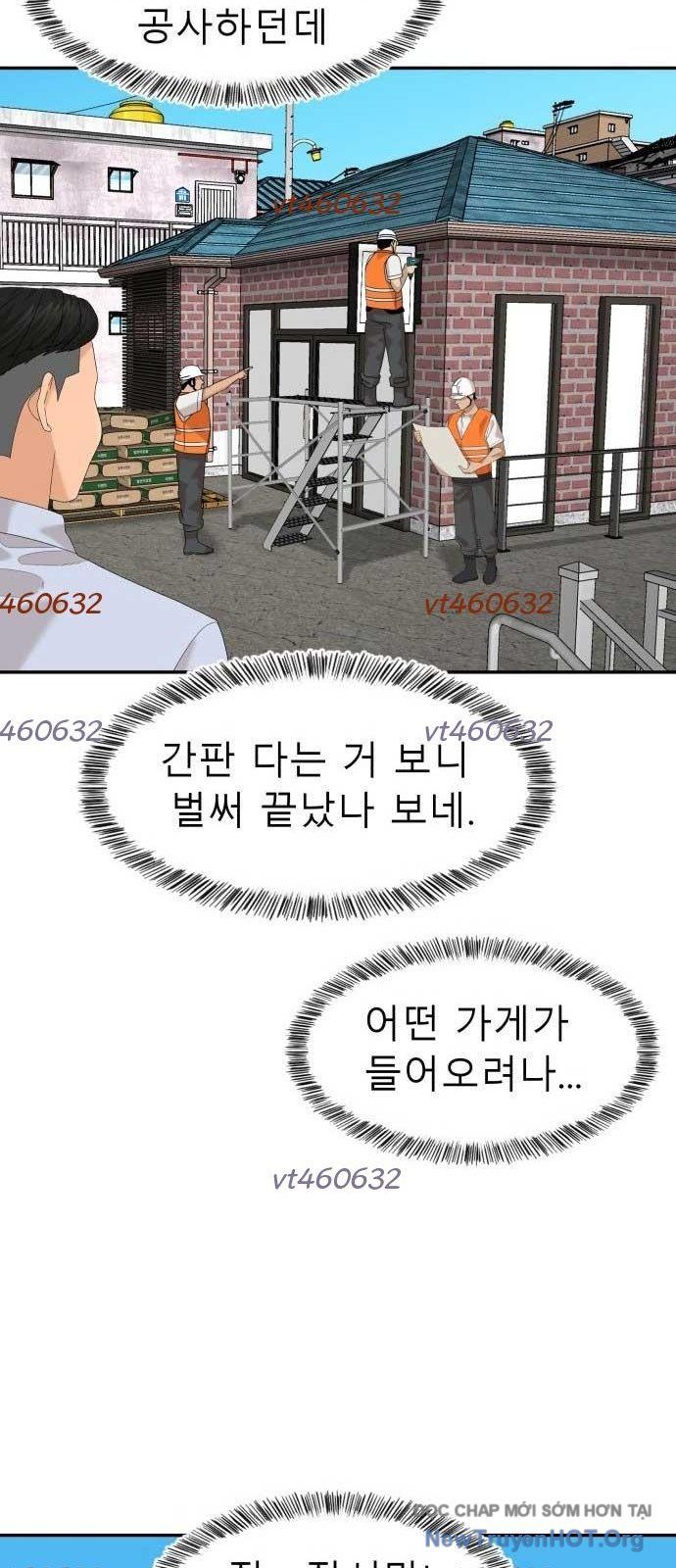 Nhà Hàng Độc Lạ Chapter 39 - 77