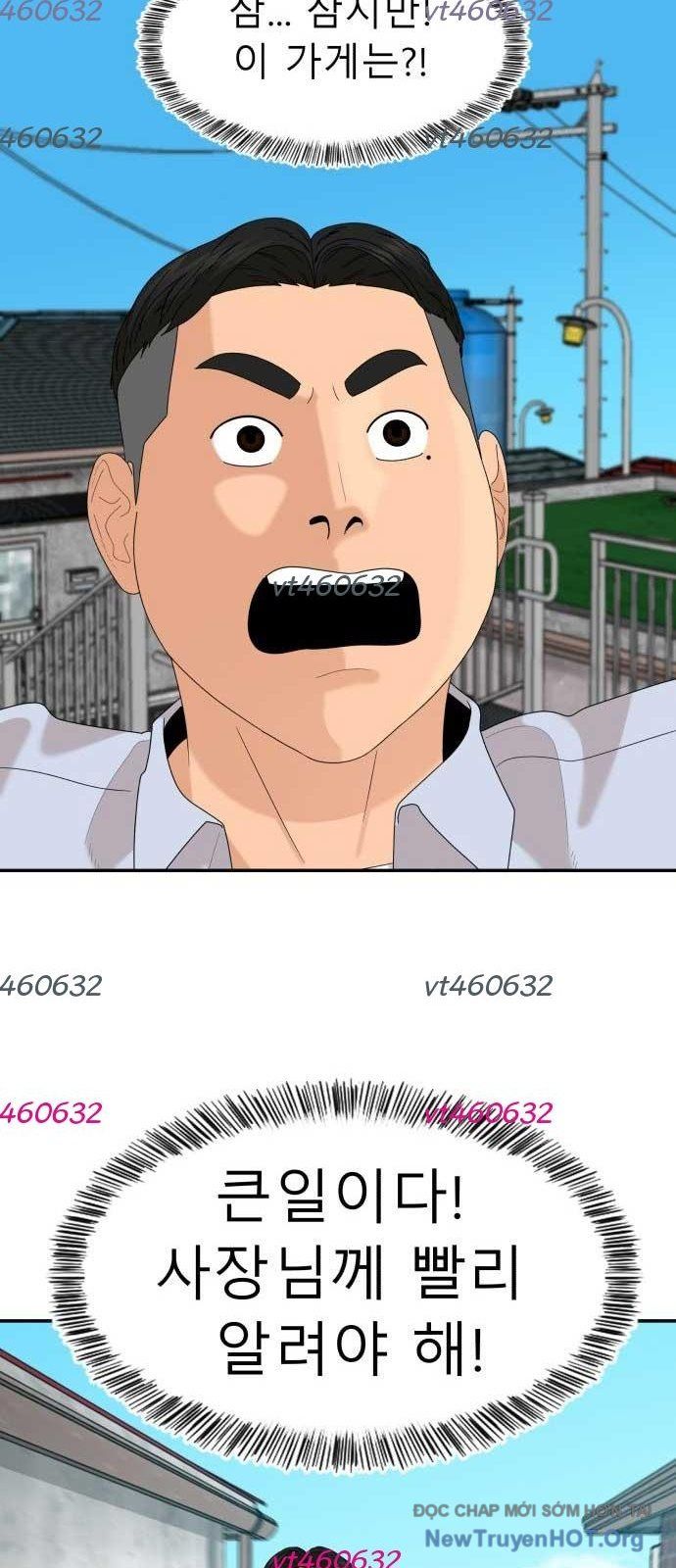 Nhà Hàng Độc Lạ Chapter 39 - 78