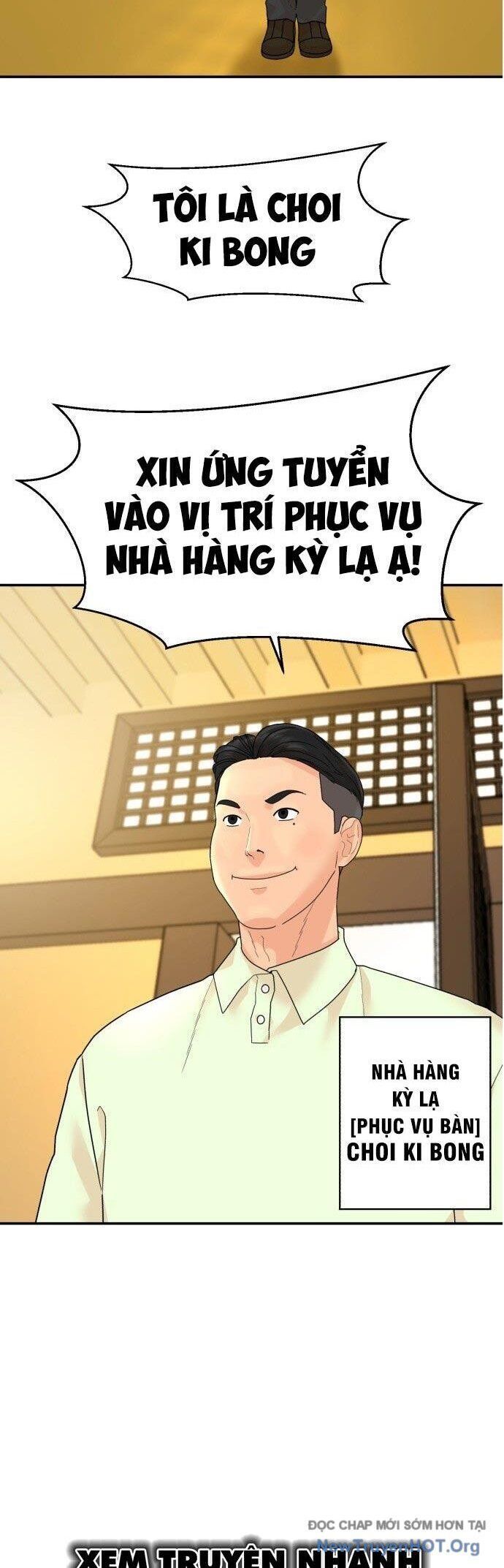 Nhà Hàng Kỳ Lạ Chapter 4 - 2