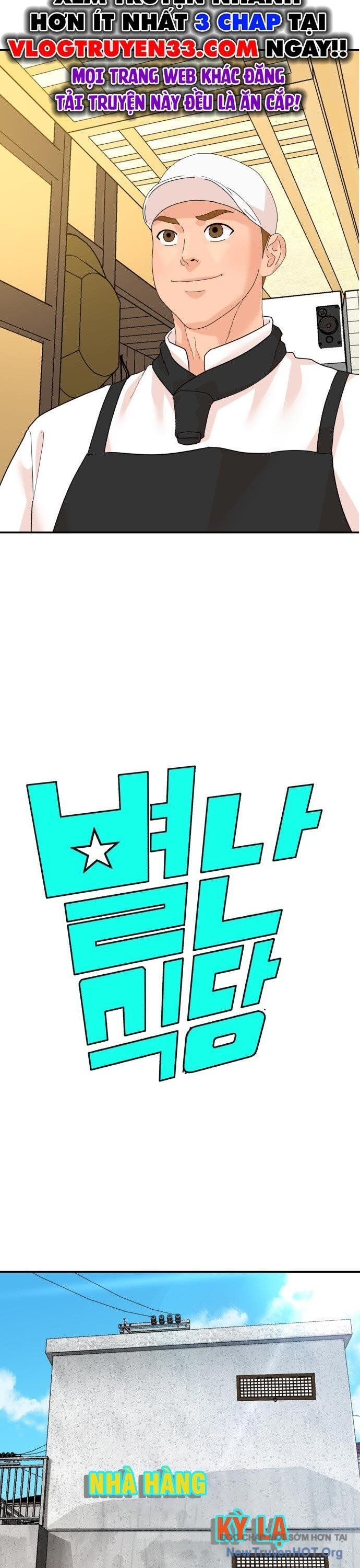 Nhà Hàng Kỳ Lạ Chapter 4 - 3