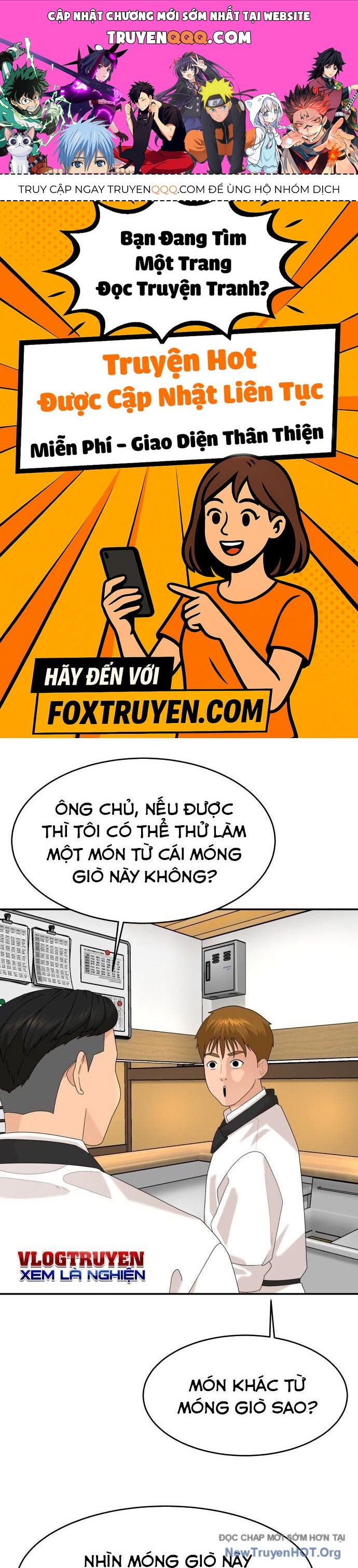 Nhà Hàng Độc Lạ Chapter 43 - 1