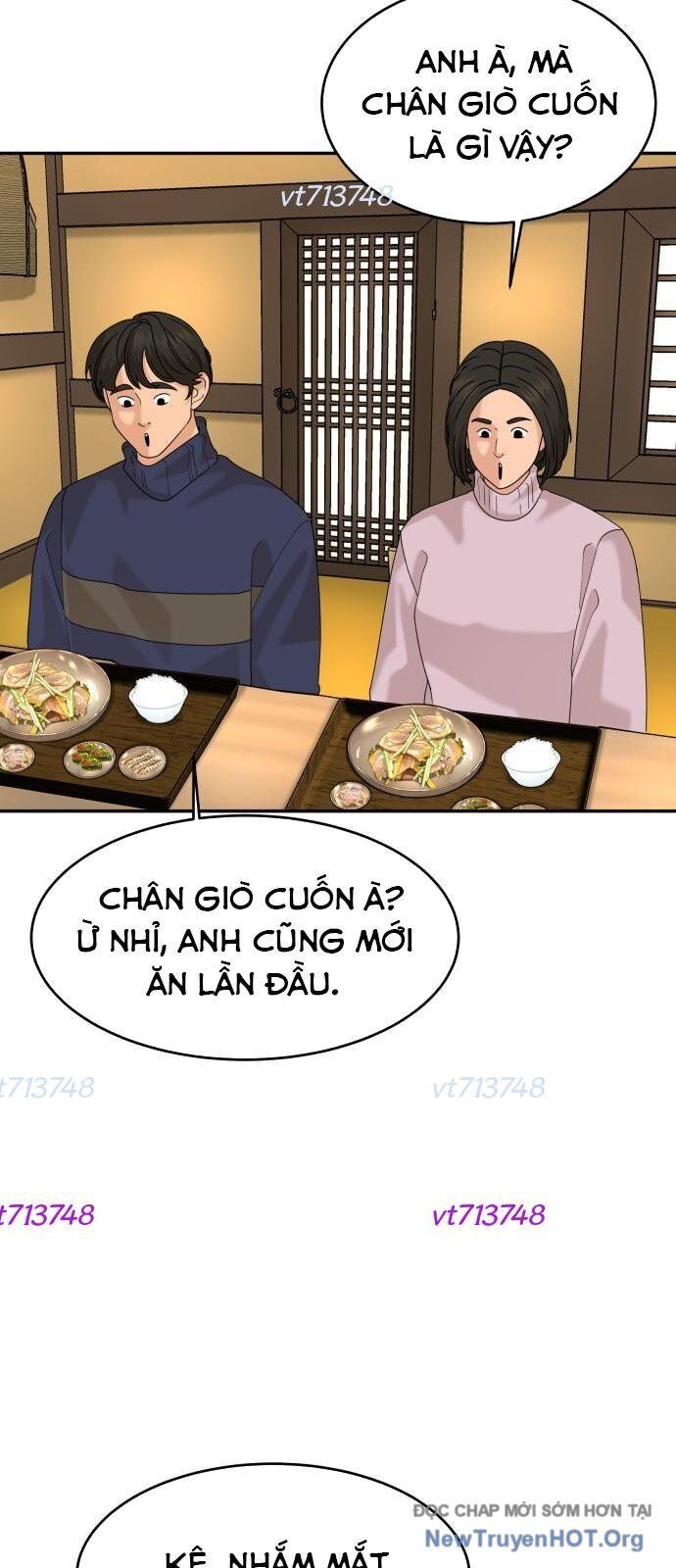 Nhà Hàng Độc Lạ Chapter 43 - 14