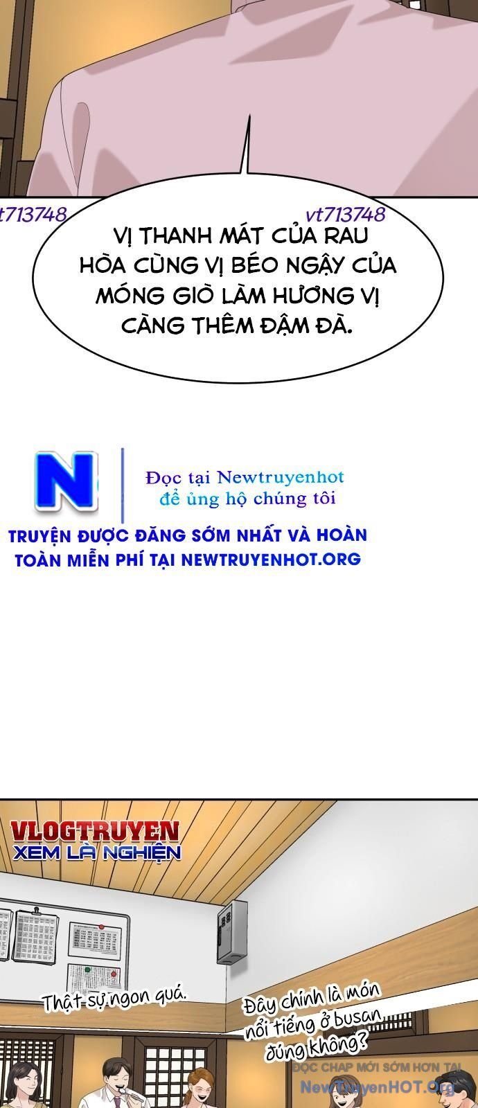 Nhà Hàng Độc Lạ Chapter 43 - 17