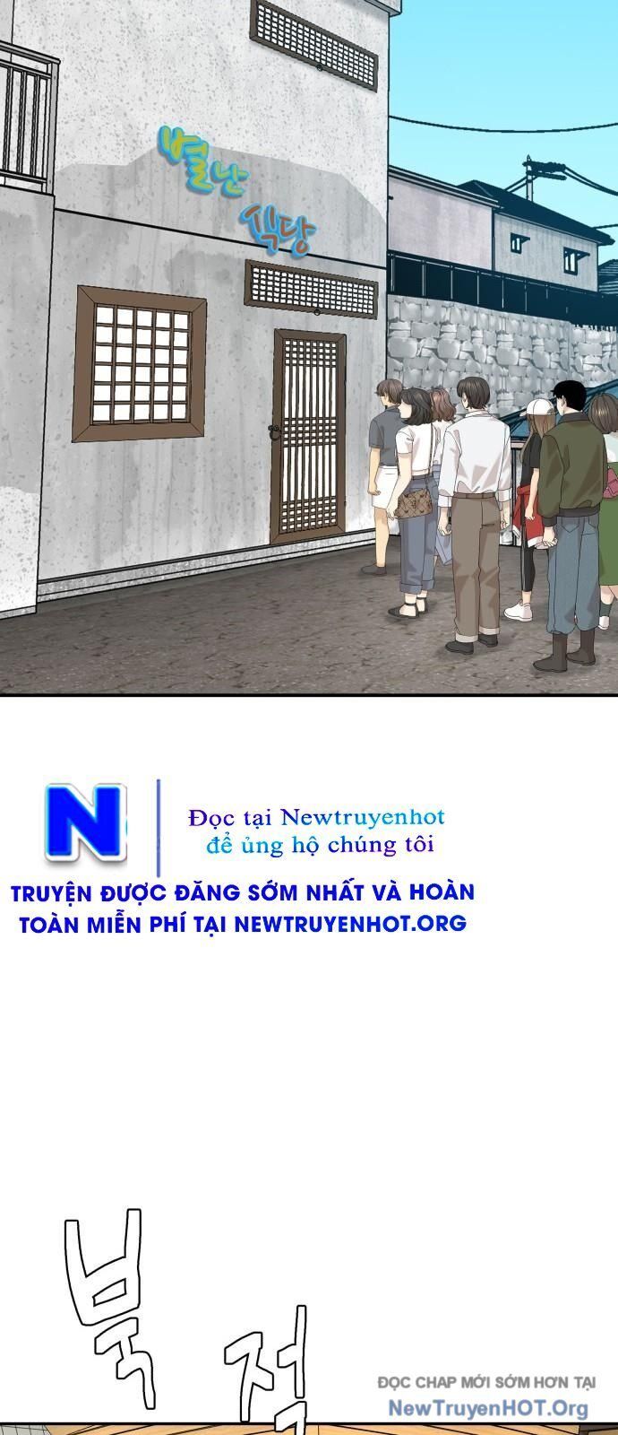 Nhà Hàng Độc Lạ Chapter 43 - 22