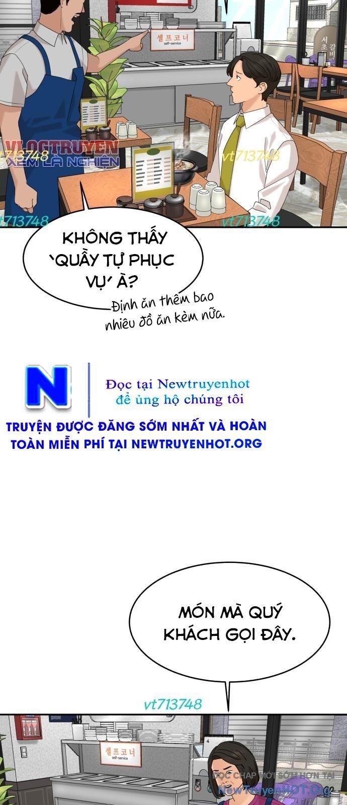 Nhà Hàng Độc Lạ Chapter 43 - 42