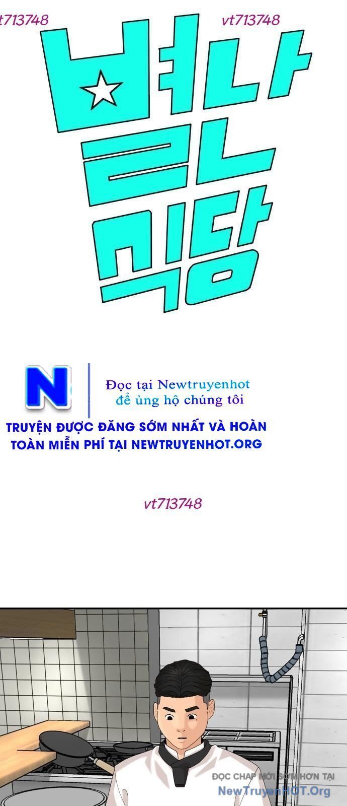 Nhà Hàng Độc Lạ Chapter 43 - 6