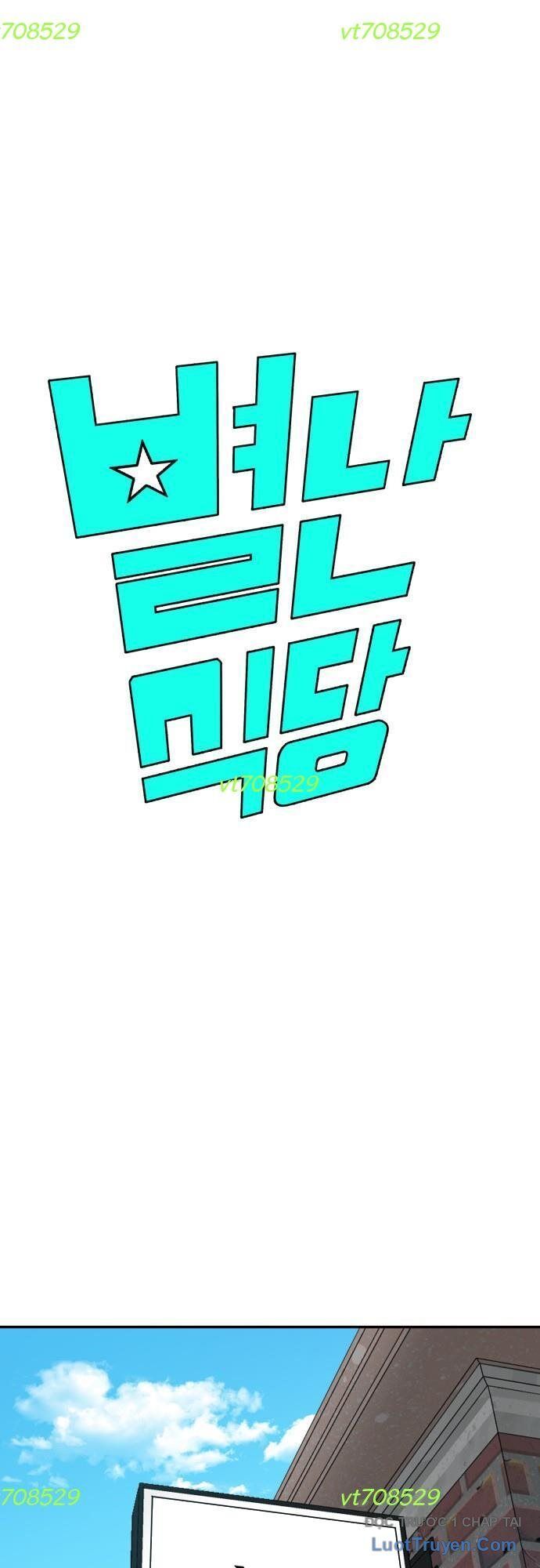 Nhà Hàng Độc Lạ Chapter 44 - 4