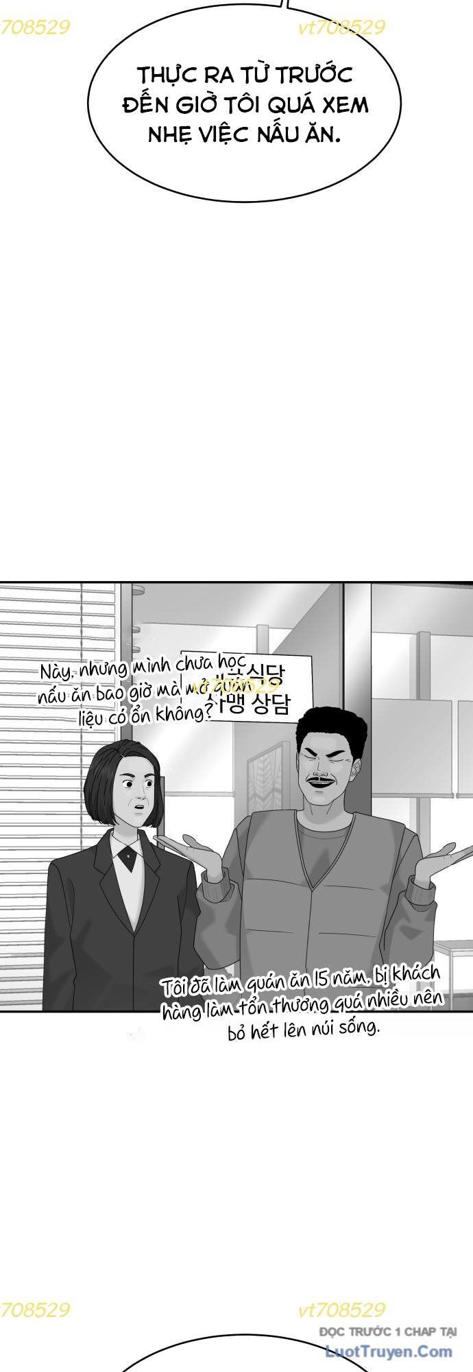 Nhà Hàng Độc Lạ Chapter 44 - 38