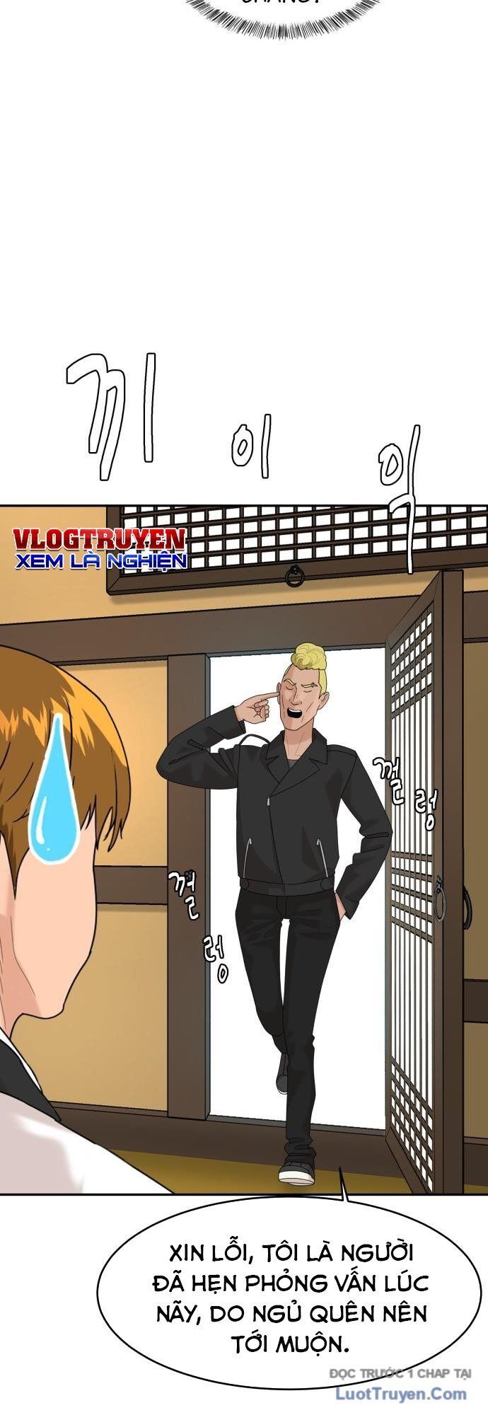 Nhà Hàng Độc Lạ Chapter 44 - 56