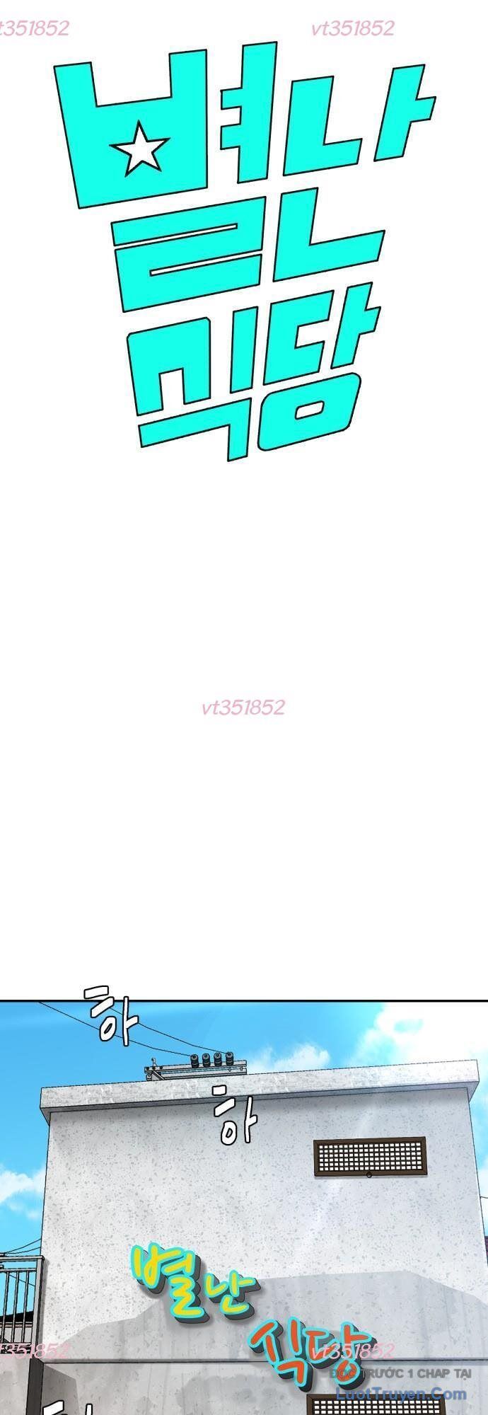 Nhà Hàng Độc Lạ Chapter 45 - 6