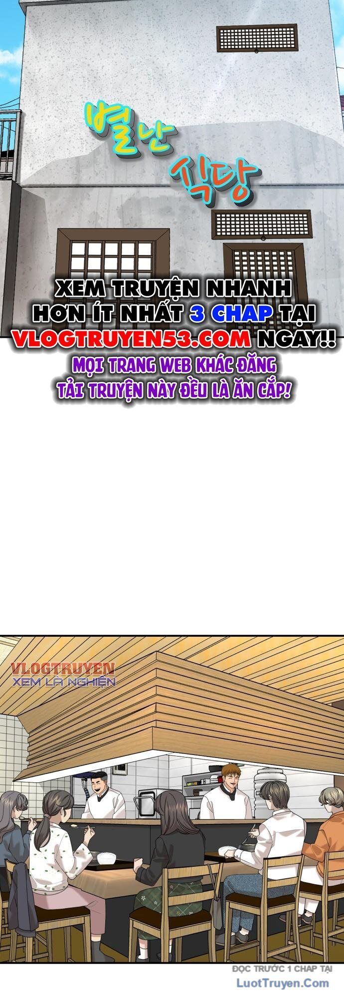 Nhà Hàng Độc Lạ Chapter 46 - 46