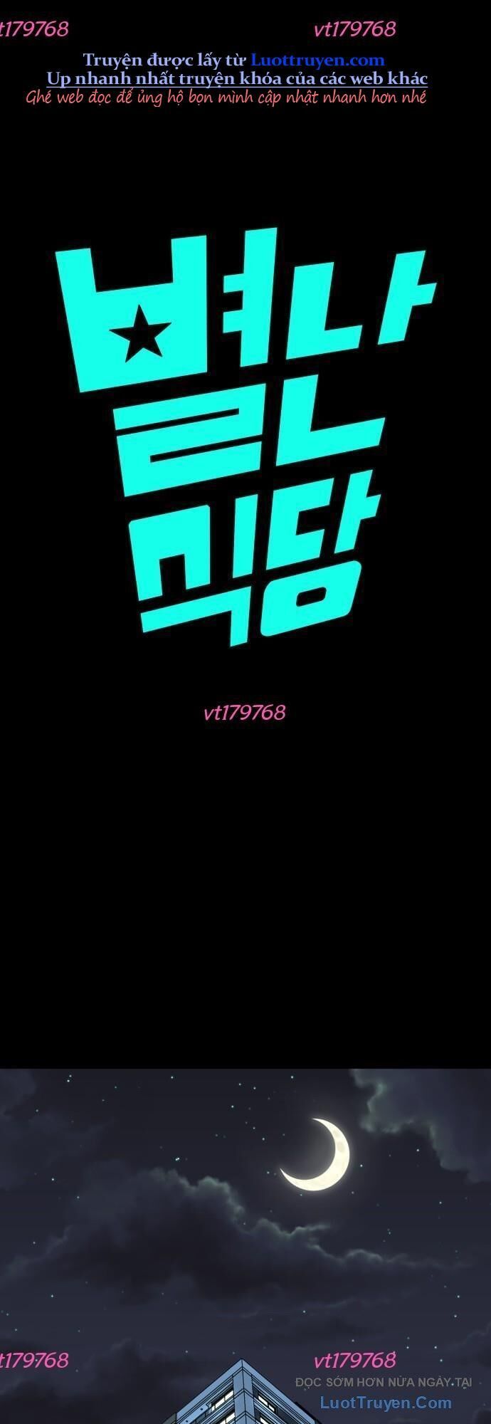 Nhà Hàng Độc Lạ Chapter 48 - 4