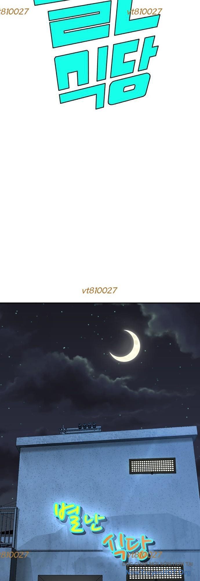 Nhà Hàng Độc Lạ Chapter 49 - 3