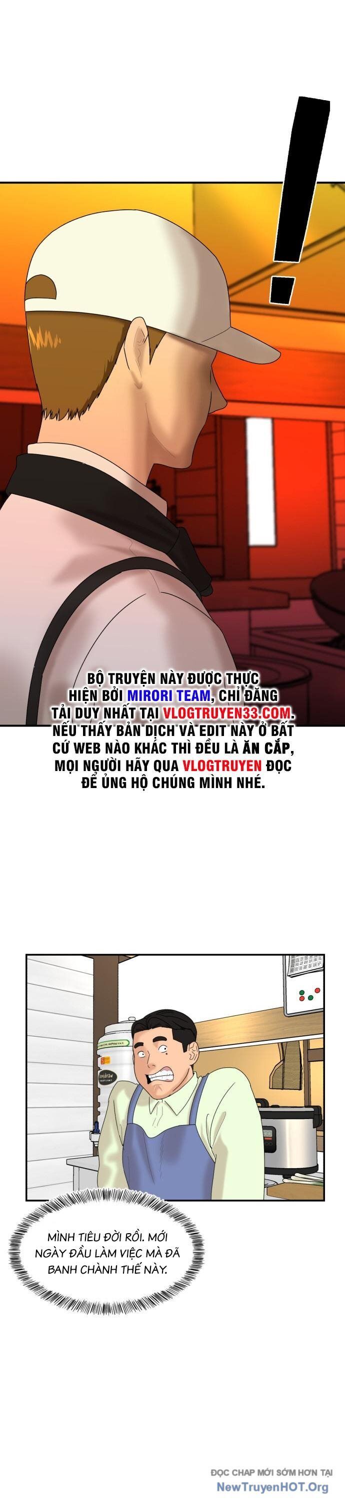 Nhà Hàng Kỳ Lạ Chapter 5 - 5