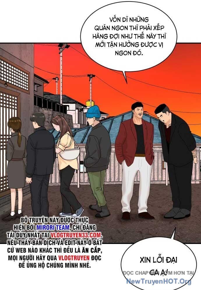 Nhà Hàng Kỳ Lạ Chapter 6 - 25