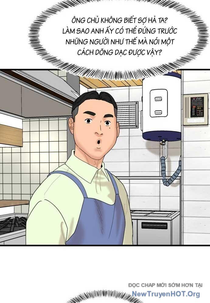 Nhà Hàng Kỳ Lạ Chapter 6 - 29